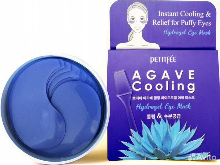 Патчи гидрогелевые