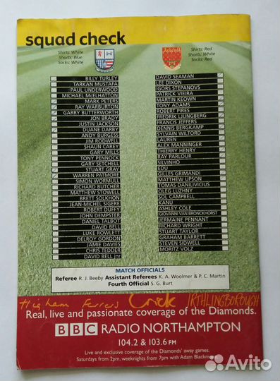 Футбольная программа Rushden Diamonds vs Arsenal