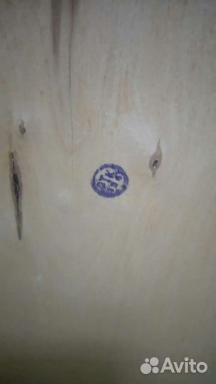 Зеркало настенное СССР