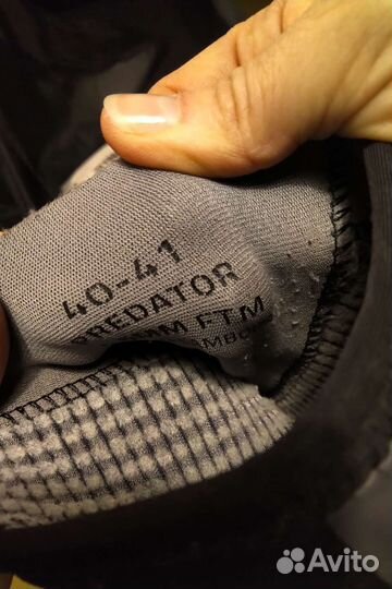 Экипировка для парусного спорта