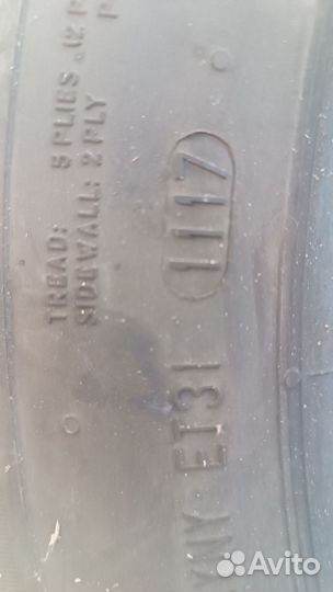 Matador MPS 125 Variant All Weather 205/70 R15C 104R