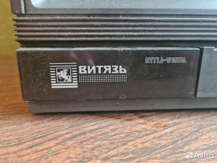 Телевизор витязь без пульта