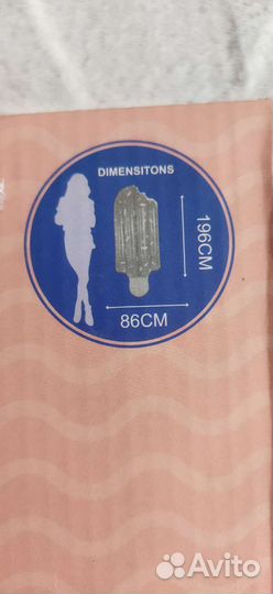 Надувной матрас Эскимо