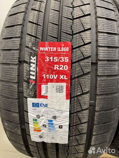 iLink Winter IL868 275/40 R20 и 315/35 R20 108