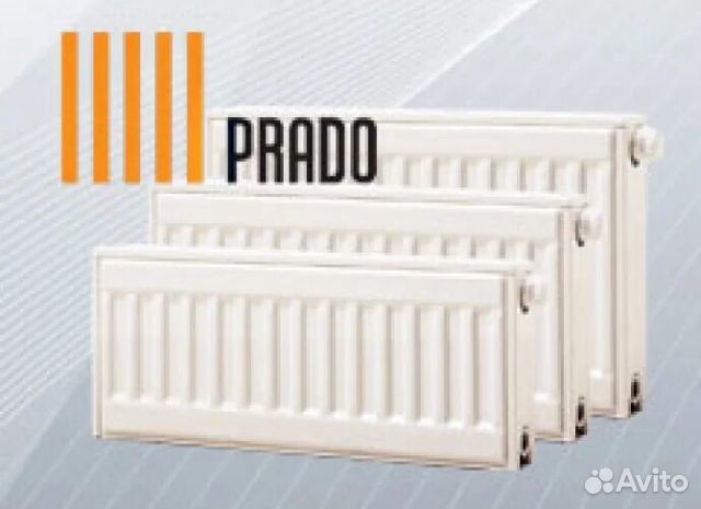 Продам стальные радиаторы отопления prado