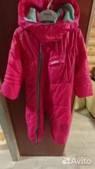 Комбинезон