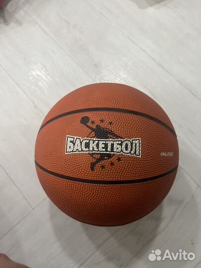 Баскетбольный мяч новый