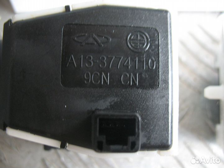 Переключатель подрулевой Chery Very A13 2012г