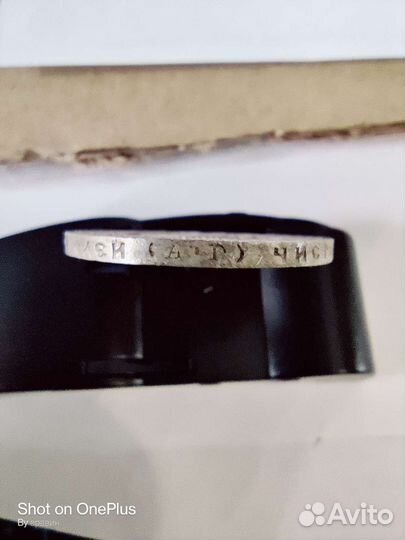 50 копеек 1921 года