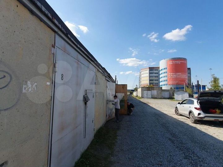 Гараж, 30 м²