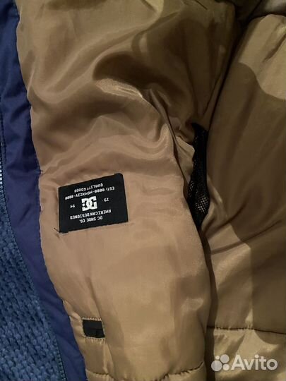 Сноубордический костюм детский