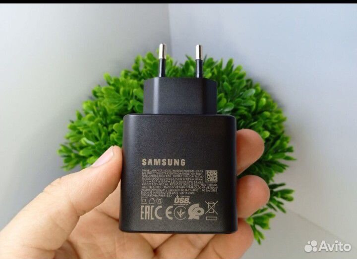 Зарядка для телефона Samsung 45W + кабель