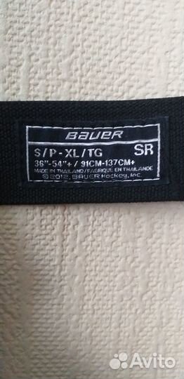 Хоккейные вратарские шорты Bauer SR
