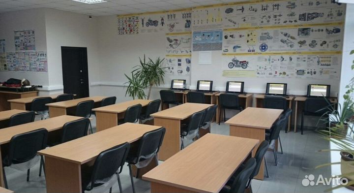 Автошкола обучение