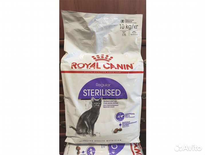 Royal Canin Sterilised 37 10кг для стерилизованных