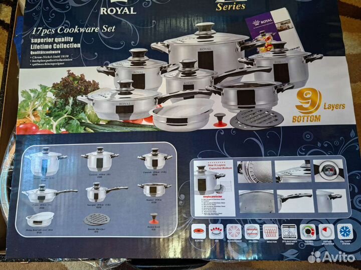 Набор посуды royal