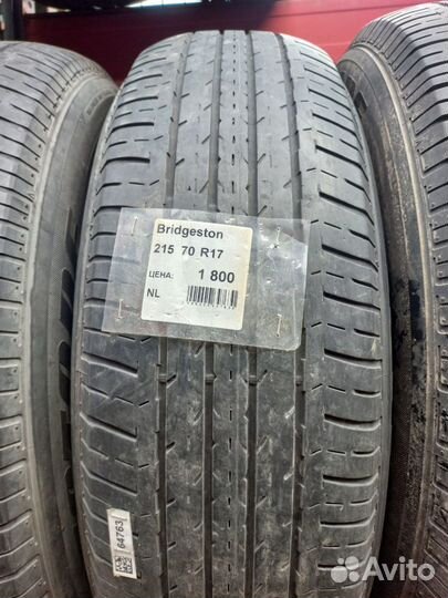 Bridgestone Dueler H/L 215/70 R17