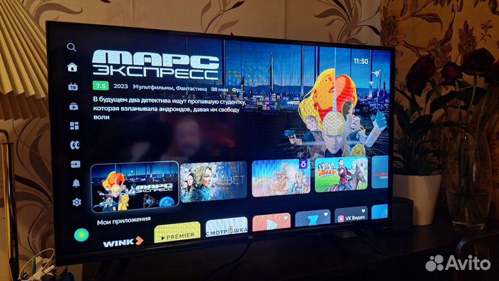 Телевизор SMART tv 32 дюйма