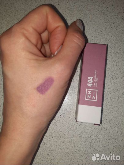 Матовая помада