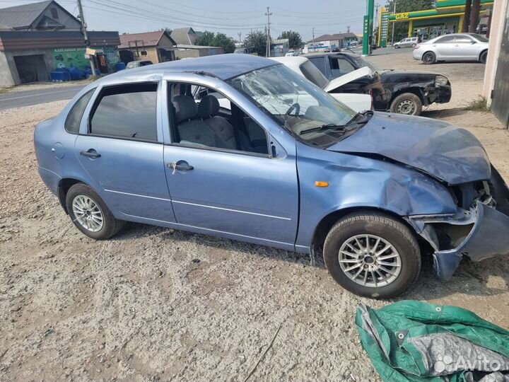 LADA kalina на разбор