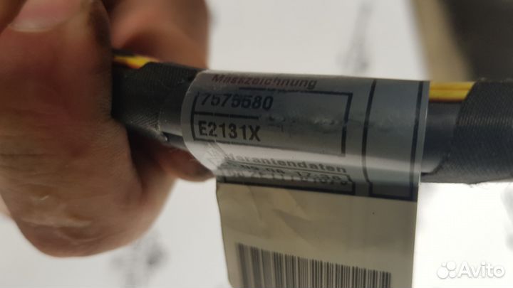 Проводка редуктора заднего моста BMW X5 X6 E70 71