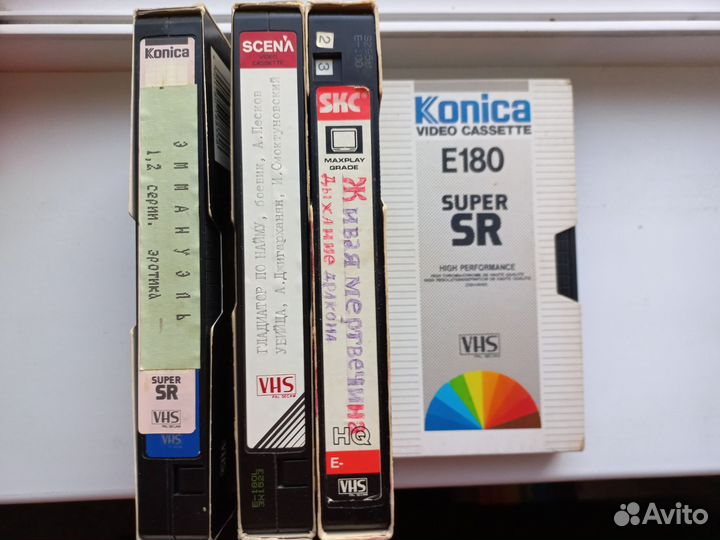 Видео кассеты