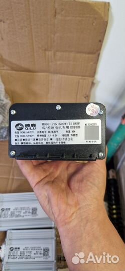 Контроллеры для электротранспорта,велосипеда