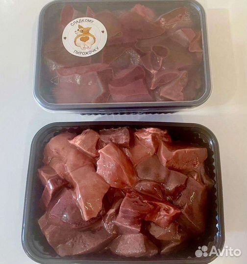 Мясо для собак - печень