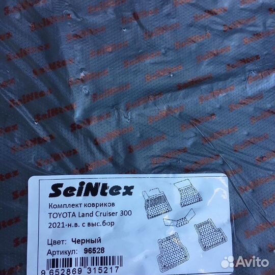 Ковры Салон и Багажник