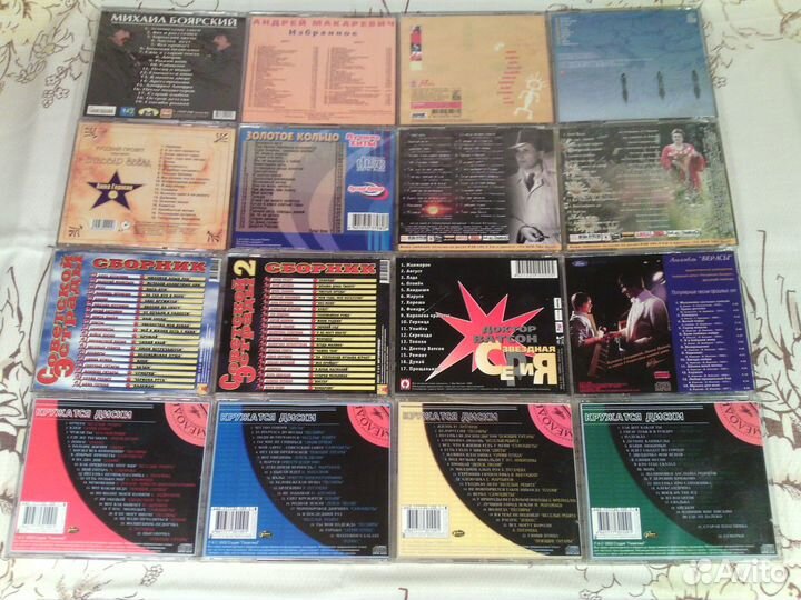 Российские исполнители, Instrumental, New-Age, др