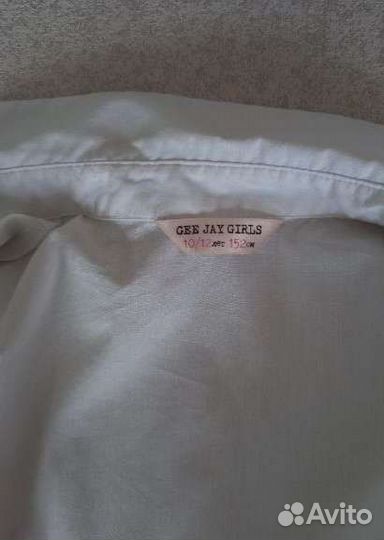 Школьная форма для девочки рост 152