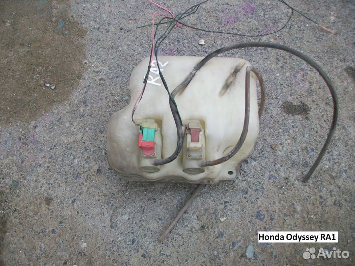 Бачок омыват на Honda Odyssey (Хонда Одиссей) RA1