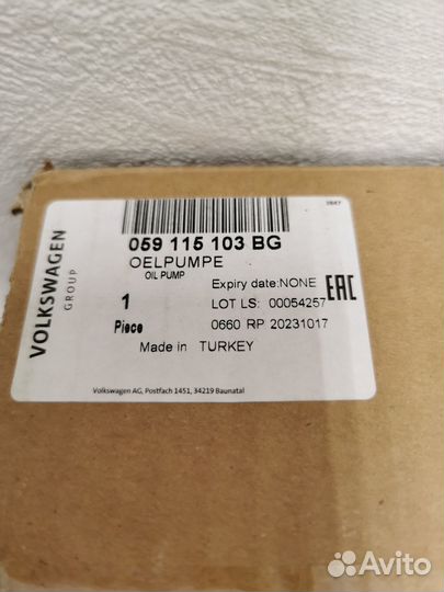 059115103BG масляный насос с вакуумным насосом 100