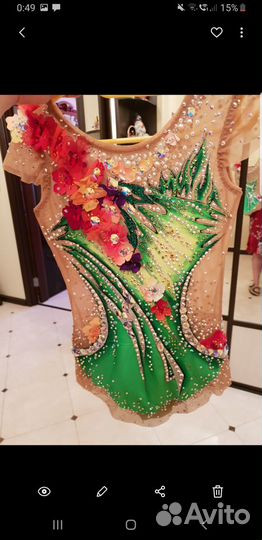 Купальник для художественной гимнастики