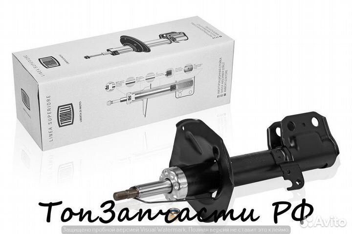 Амортизатор toyota avensis 04/03- пер.лев.газ