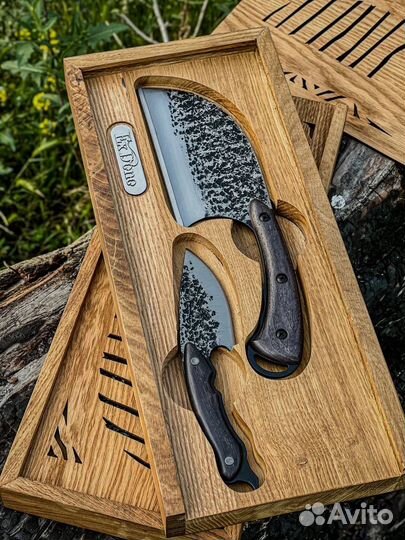 Набор для охоты