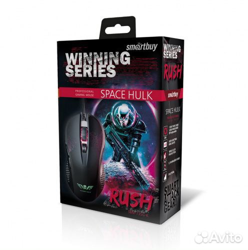 Мышь SmartBuy SBM-735G-K