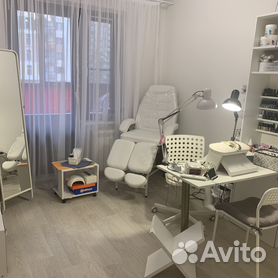 кабинет маникюра и педикюра аренда - Авито