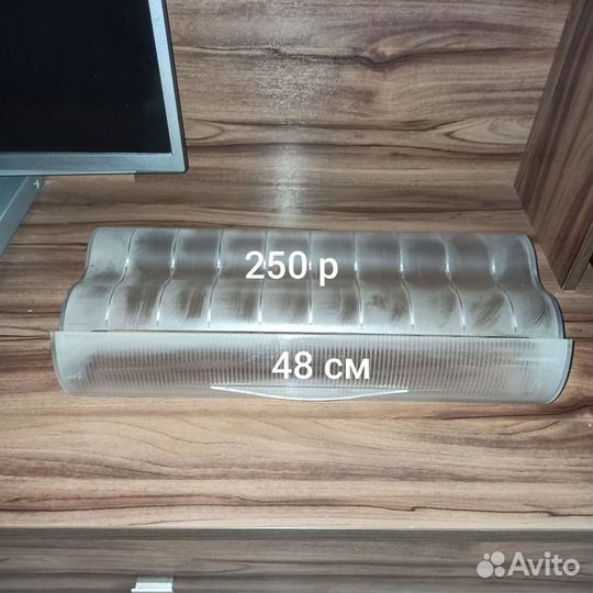 Запчасти для холодильника