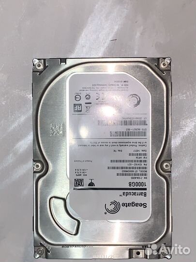 Жесткий диск 1 тб