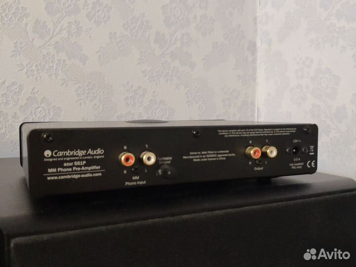 Фонокорректор