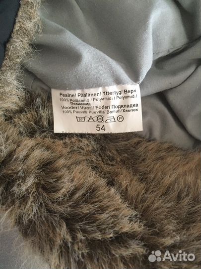 Новая Шапка(зимняя и осенняя) размер 54