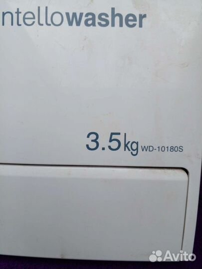 Лоток для порошка