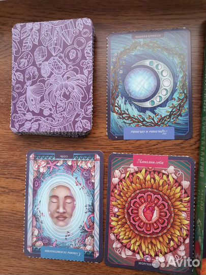 Майя Толл: Магический кристалларий.Оракул