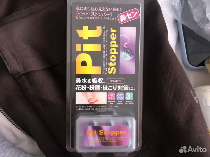 Фильтр назальный