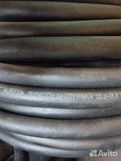 Шланг поливочный резиновый