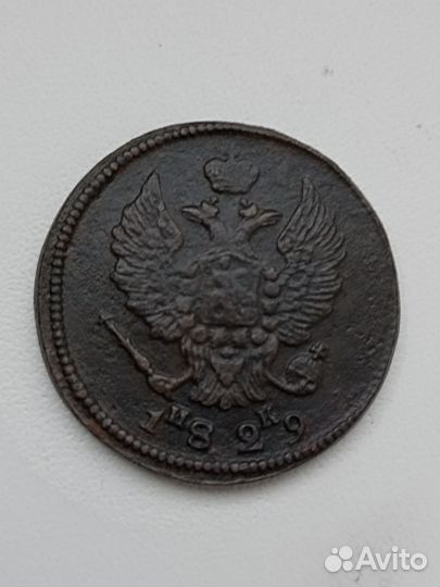 2 коп1825ем, пг/2коп1829ем, ик