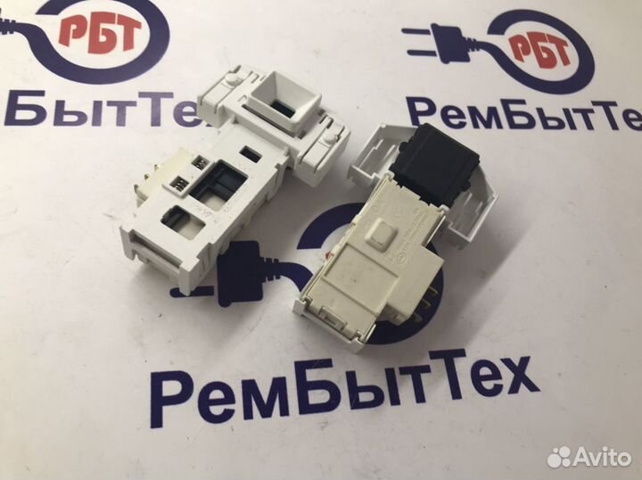 Блокировка дверцы люка (замок)