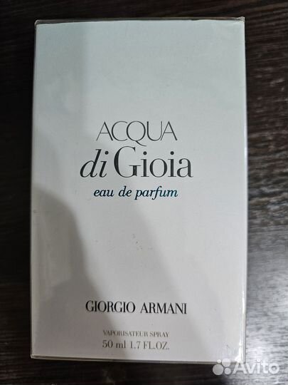 Духи женские armani