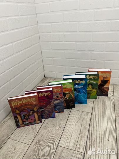 Книги Гарри Поттер росмэн. Комплект 7 книг